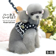 ハーネス リード セット ペット用品 小型犬 中型犬 猫 散歩 可愛い レース フリル フレア ドット柄 メッシュ 通気性 胴輪 ベスト 胸あて 牽引ロープ お散歩紐 リーシュ 引きひも 簡単装着 着脱簡単 ワンタッチバックル パイピング ロゴ 水玉模様 総柄 プリント かわいい おしゃれ お洒落 いぬ イヌ ドッグ DOG ねこ ネコ キャット CAT お出かけ