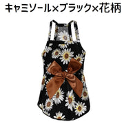 ワンピース ペット用 犬服 ノースリーブ 犬用 猫用 キャミソールワンピ ドッグウェア ペットグッズ リボン ドット柄 花柄 可愛い おしゃれ 散歩 お出かけ