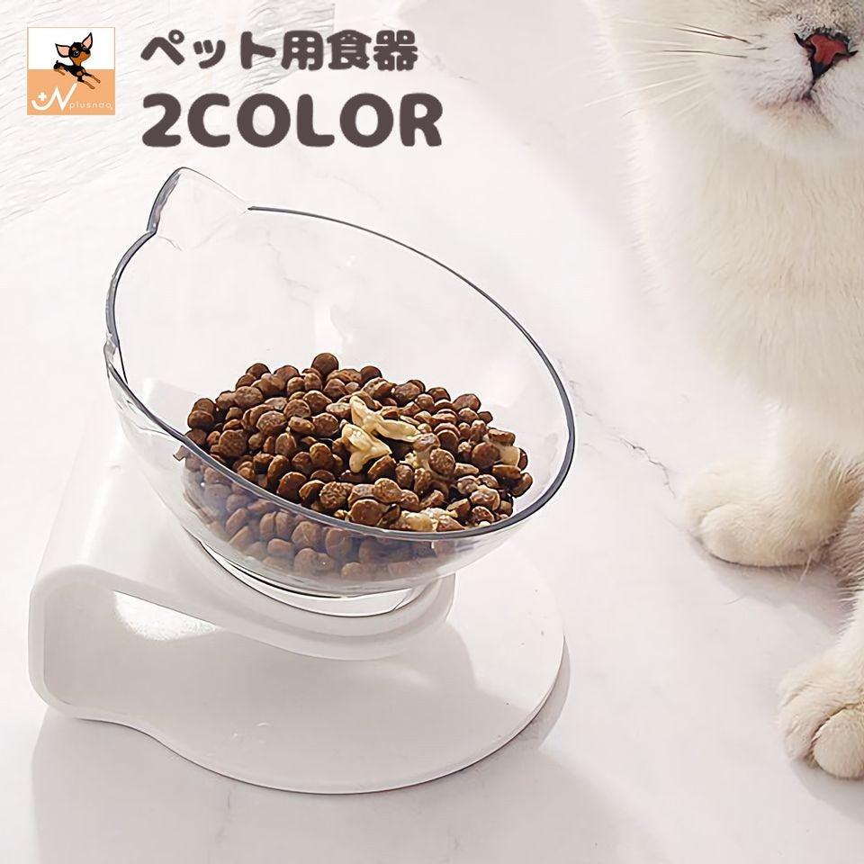 ペット用食器 ペットグッズ ネコ 猫 イヌ 犬 スタンド付き 台付き フードボウル ウォーターボウル エサ入れ 水入れ ネコ型