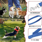 リード リーシュコード スタンダードリード 散歩ひも 牽引紐 犬用 ペット用品 中型犬 小型犬 散歩グッズ 150cm ナイロン素材 360度回転金具 カラフル