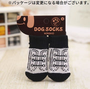 ペット用 靴下 犬用  くつ下 ソックス 4枚セット 1足分 1頭分 小型犬 中型犬 猫 ドッグ 滑り止め 寒さ対策 保護 可愛い かわいい お洒落 おしゃれ イヌ くつした
