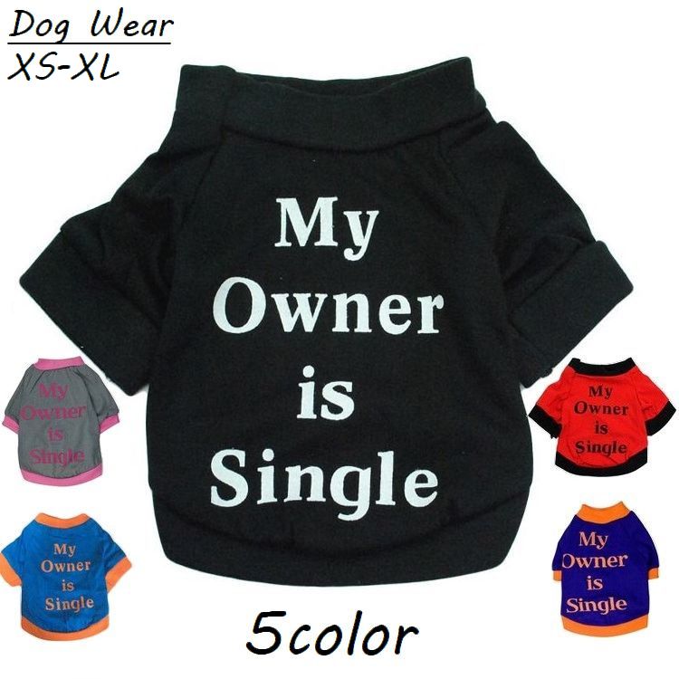 ドッグウェア いぬ服 Tシャツ カットソー 長袖 犬 猫 ペット用品 プルオーバー 英字ロゴ プリント バイカラー シンプル カジュアル リンガー かわいい おしゃれ かっこいい 小型 中型 イヌ DOG ネコ ねこ キャット CAT 春 秋 冬 記念写真 インスタ映え ギフト プレゼント 贈り物 お出かけ 外出 お散歩 公園 おめかし