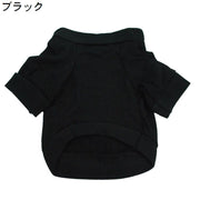 ドッグウェア いぬ服 Tシャツ カットソー 長袖 犬 猫 ペット用品 プルオーバー 英字ロゴ プリント バイカラー シンプル カジュアル リンガー かわいい おしゃれ かっこいい 小型 中型 イヌ DOG ネコ ねこ キャット CAT 春 秋 冬 記念写真 インスタ映え ギフト プレゼント 贈り物 お出かけ 外出 お散歩 公園 おめかし