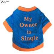 ドッグウェア いぬ服 Tシャツ カットソー 長袖 犬 猫 ペット用品 プルオーバー 英字ロゴ プリント バイカラー シンプル カジュアル リンガー かわいい おしゃれ かっこいい 小型 中型 イヌ DOG ネコ ねこ キャット CAT 春 秋 冬 記念写真 インスタ映え ギフト プレゼント 贈り物 お出かけ 外出 お散歩 公園 おめかし
