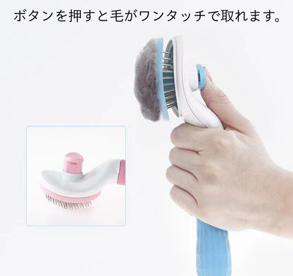 スリッカーブラシ ピンブラシ ペット用 猫用 犬用 ブラッシング 商品画像5