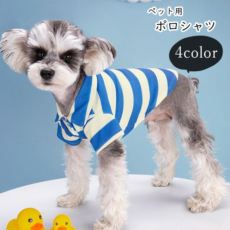 ペット用ポロシャツ イヌ用ポロシャツ 小型犬 中型犬 猫 ネコ ペット服 ペットウェア 犬服 ドッグウェア トップス カットソー 角襟 プルオーバー 総柄 ボーダー グリーン ブルー レッド シンプル カジュアル 可愛い キュート おしゃれ 春 夏