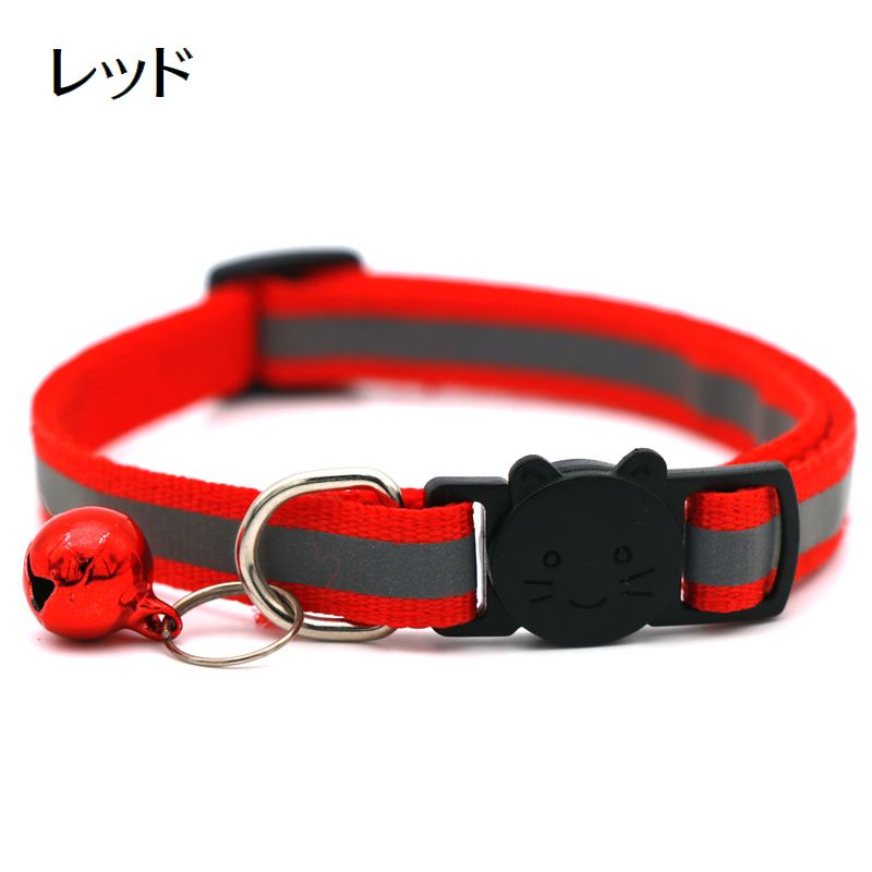 猫用首輪 カラー セーフティバックル 安全バックル 反射 ペットグッズ 商品画像4