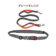 リード 伸縮 ハンズフリー 犬用 ペット用品 リーシュ ウエストベルト付き 腰ベルト ワンタッチバックル 手ぶら 散歩 ウォーキング ジョギング ランニング イヌ用