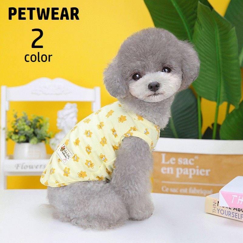 ペットウェア 犬服 猫服 タンクトップ 袖なし ドッグウェア 洋服 プルオーバー クマ柄 犬の服 猫の服 ペットの服 キャットウェア ペット用品 可愛い 散歩 お出かけ イヌの服 ネコの服