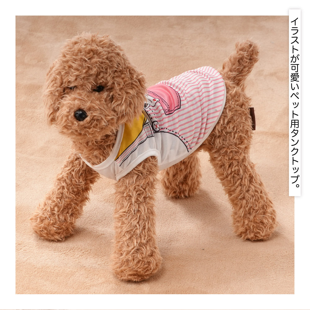 ドッグウェア タンクトップ ペットウェア 犬用 猫用 小型犬 商品画像2