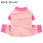 ドッグウェア ペットウェア ペット用ツナギ ペット用カバーオール 犬服 猫服 小型犬 イヌ 小動物用 長袖 総柄 チェック模様 ドット 水玉 しましま ボーダー 可愛い かわいい キュート 春秋 パジャマ