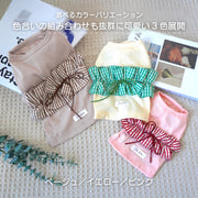 【ギンガムリボンタンクトップ】犬 服 犬服 ペットウェア ドッグウェア タンクトップ ノースリーブ 袖なし 韓国風 洋服 犬用 猫用 春服 夏服 ピンク イエロー ベージュ フリル レース リボン ギンガムチェック かわいい おしゃれ 小型犬 中型犬 トイプードル チワワ ポメラニアン  ペット服 犬の服 散歩 お出かけ Too Wow トゥーワオ