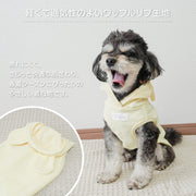 【くま耳フードタンクトップ】S M L XL ペットウェア くま ベア くま耳ドッグウェア タンクトップ ノースリーブ 袖なし フード プルオーバー 韓国風 洋服 犬服 犬用 猫用  バターイエロー かわいい おしゃれ 小型犬 中型犬 ペット服 犬の服 散歩 お出かけ Too Wow トゥーワオ