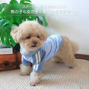 【パステルトラックジャケットジャージ】S M Lペットウェア ドッグウェア 犬用 猫用 ジャージ 犬服 猫服 キャミソール 袖なし プルオーバー 韓国風 洋服 犬服  ブルー ピンク ベージュ ライン かわいい おしゃれ 小型犬 中型犬 ペット服 犬の服 散歩 お出かけ 犬服  可愛い ペアコーデ 双子コーデ 男の子 女の子 兼用 伸縮性 Too Wow トゥーワオ