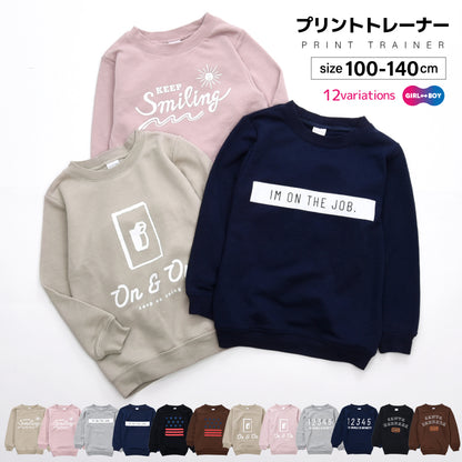 子供服 トレーナー プリント 裏毛 長袖 男の子 商品画像
