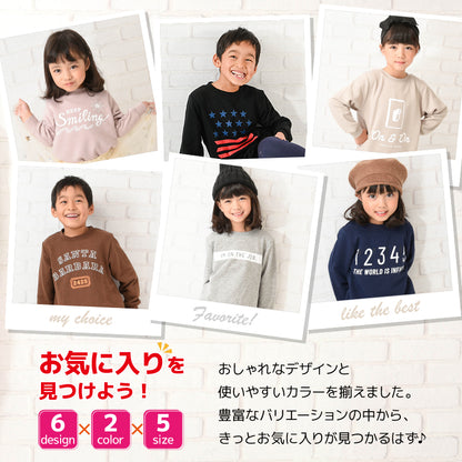 子供服 トレーナー プリント 裏毛 長袖 男の子 商品画像4