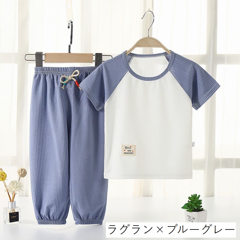 パジャマ 上下セット セットアップ キッズ ベビー ジュニア 商品画像2