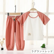 パジャマ 上下セット セットアップ キッズ ベビー ジュニア 男の子 女の子 子供用 トップス ボトムス 半袖 ロングパンツ 長ズボン プルオーバー ラウンドネック 丸首 ラグラン ウエストゴム 裾ゴム ルームウェア 部屋着 ロゴ 英字 カジュアル かわいい おしゃれ ピンク ブルー グレー 寝間着 寝巻き