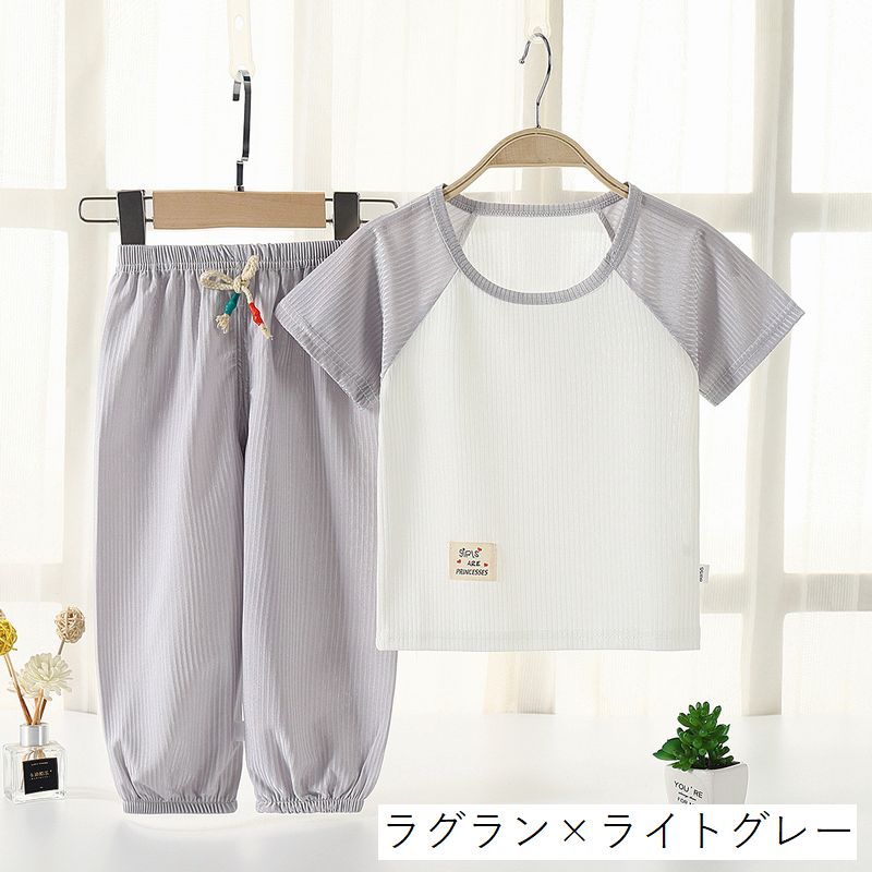 パジャマ 上下セット セットアップ キッズ ベビー ジュニア 商品画像4