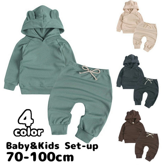 セットアップ 上下セット パーカー ロングパンツ 子供服 ベビー 商品画像