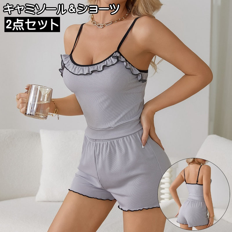 キャミソール ショーツ ショートパンツ 上下 2点セット レディース ルームウェア 部屋着 パジャマ 寝間着 フリル メロウフリル トップス ボトムス お洒落 可愛い 女性 婦人