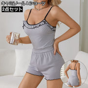 キャミソール ショーツ ショートパンツ 上下 2点セット レディース ルームウェア 部屋着 パジャマ 寝間着 フリル メロウフリル トップス ボトムス お洒落 可愛い 女性 婦人