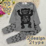 セットアップ 上下2点セット 長袖Tシャツ 長ズボン ロングパンツ ベビー 赤ちゃん 男の子 女の子 おしゃれ 部屋着 ルームウェア パジャマ 子供服 薄手 ラウンドネック クマ 英字ロゴ かわいい