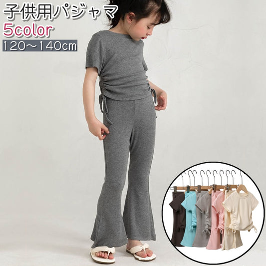 パジャマ 上下セット キッズ 子ども 女の子 ガールズ 商品画像