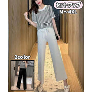 セットアップ ツーピース レディース ワイドパンツ 上下セット 半袖 太めパンツ おしゃれ 上品 カジュアル