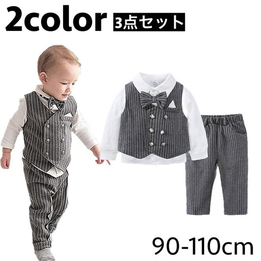 スーツ セットアップ 3点セット シャツ ベスト ロングパンツ 商品画像