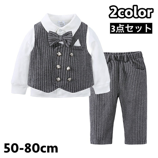 スーツ セットアップ 3点セット シャツ ベスト ロングパンツ 商品画像