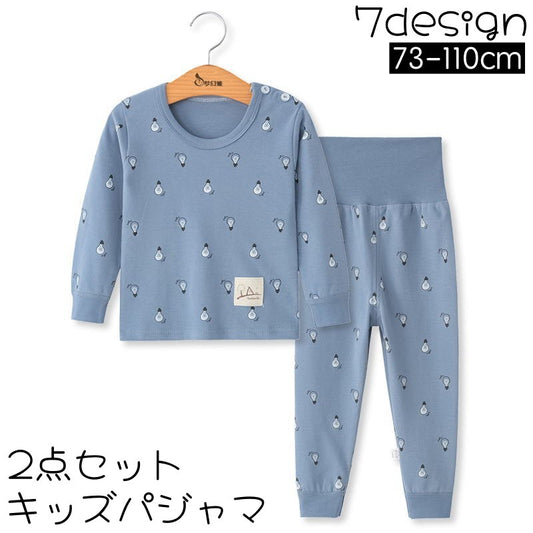 パジャマ 2点セット キッズ 男の子 女の子 ハイウエスト 商品画像