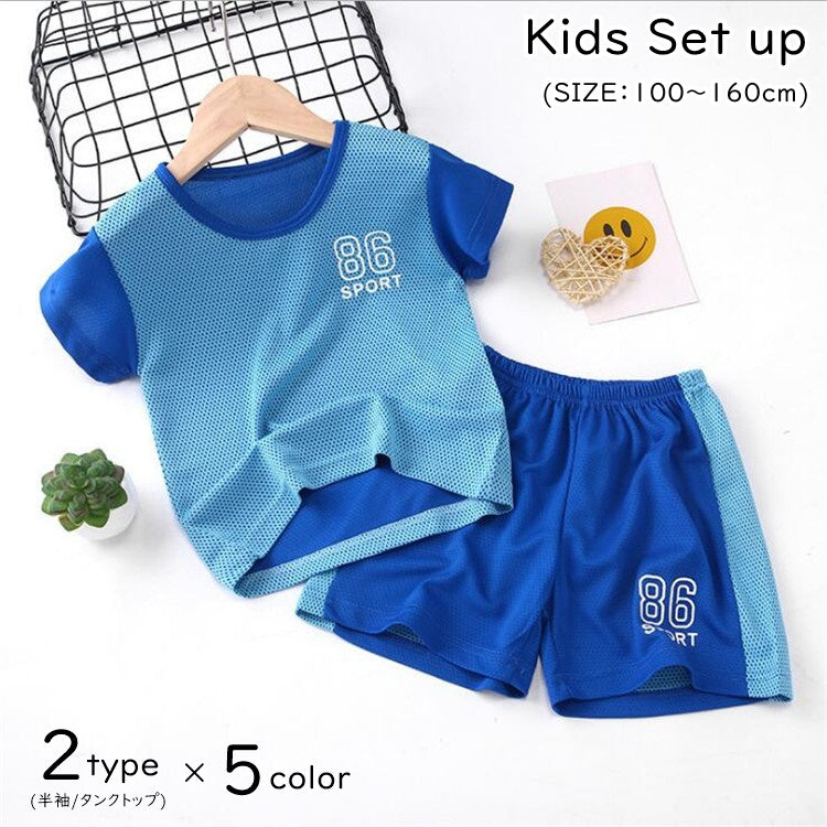 セットアップ 上下セット 2点セット Tシャツ タンクトップ ハーフパンツ 半ズボン キッズ ジュニア 子供服 子ども服 男の子 女の子 お揃い ペアルック 半袖 ノースリーブ 丸首 ラウンドネック クルーネック プルオーバー ゴムウエスト ショート丈 スポーティ 数字 ユニフォーム風 グレー ピンク オレンジ 可愛い キュート おしゃれ 夏