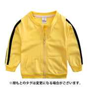 セットアップ 子供服 ベビー キッズ 2点セット サイドライン 男の子 女の子 長袖 袖リブ トップス ファスナー 長ズボン 上下セット ジャージ 春秋 レジャー スポーツ ルームウェア カジュアル