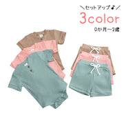 セットアップ ２点セット ベビー 赤ちゃん 男の子 女の子 トップス ボトムス 半袖 半ズボン ショートパンツ ロンパース スナップボタン 無地 単色 ワッフル生地 ラウンドネック ウエストゴム 紐 プルオーバー カバーオール ルームウェア シンプル カジュアル おしゃれ かわいい かっこいい 定番 部屋着 お出かけ 緑 ピンク 茶