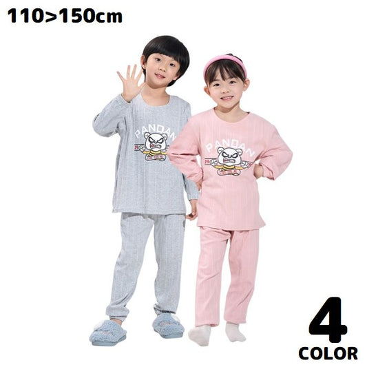 パジャマ ルームウェア 部屋着 上下セット キッズ 男の子 商品画像