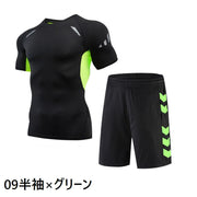 スポーツウェア 上下2点セット コンプレッションウェア メンズ Tシャツ 半袖 長袖 ハーフパンツ スパッツ レギンス トップス ボトムス 速乾性 プルオーバー ラウンドネック ポケット付き 男性用 紳士服 運動 トレーニング ジム ランニング ジョギング S M L XL 2XL 3XL
