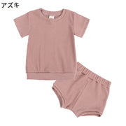 セットアップ 上下セット 2点セット キッズ ベビー 子供服 半袖 カットソー ショートパンツ 短パン 無地 シンプル パジャマ ルームウェア 寝間着 寝巻き カジュアル リブ ラウンドネック ウエストゴム プルオーバー トップス ボトムス 赤ちゃん 女の子 男の子 ガールズ ボーイズ 男児 女児 男女兼用 80cm 90cm 100cm 110cm 120cm