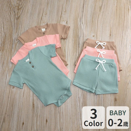 セットアップ 2点セット ベビー 赤ちゃん 子供服 ロンパース 商品画像