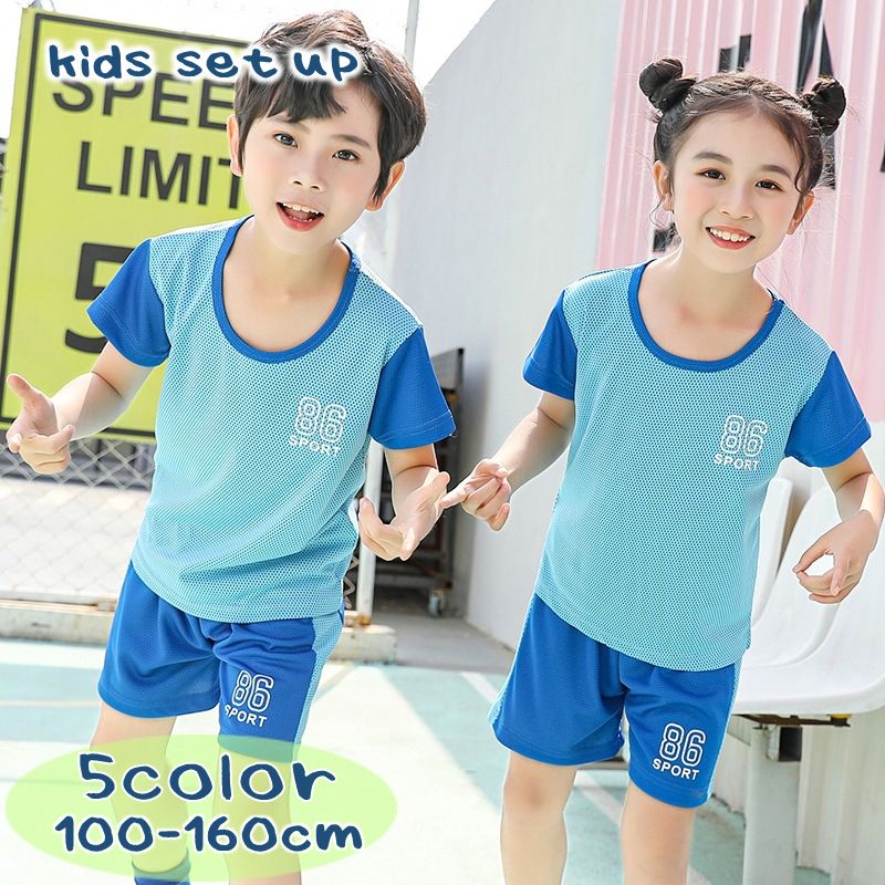 セットアップ 上下2点セット 半袖Tシャツ 短パン ラウンドネック 子供服 キッズジュニア 男の子 女の子 おしゃれ かわいい スポーティ ショートパンツ 通気性 速乾 ナンバー バイカラー トップス ボトムス