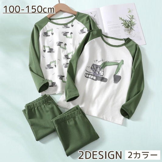 パジャマ 2点セット 上下セット キッズ ジュニア セットアップ 商品画像