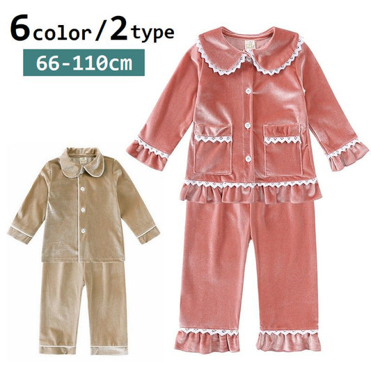 パジャマ 上下セット 子供服 ベビー キッズ 女の子 商品画像