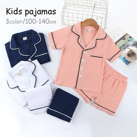 パジャマ キッズ 子供 ルームウェア 上下セット ボタン 商品画像