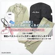 子供用スーツ6点セット フォーマルスーツ 背広 ベスト シャツ ズボン 蝶ネクタイ ネクタイ 長袖 子供服 キッズ ブレザー ジャケット 入学式 卒業式 結婚式 七五三 お受験 面接 子ども服 こども服 95cm 100cm 105cm 110cm 115cm 120cm