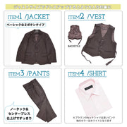 子供用スーツ6点セット フォーマルスーツ 背広 ベスト シャツ ズボン 蝶ネクタイ ネクタイ 長袖 子供服 キッズ ブレザー ジャケット 入学式 卒業式 結婚式 七五三 お受験 面接 子ども服 こども服 95cm 100cm 105cm 110cm 115cm 120cm