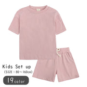 セットアップ 部屋着 ルームウェア Tシャツ カットソー ハーフパンツ 半ズボン キッズ ジュニア 男の子 女の子 ユニセックス 男女兼用 お揃い ペアルック 半袖 丸首 ラウンドネック クルーネック ゴムウエスト ウエスト紐 無地 ピンク グレー ブルー シンプル カジュアル かわいい キュート 春 夏