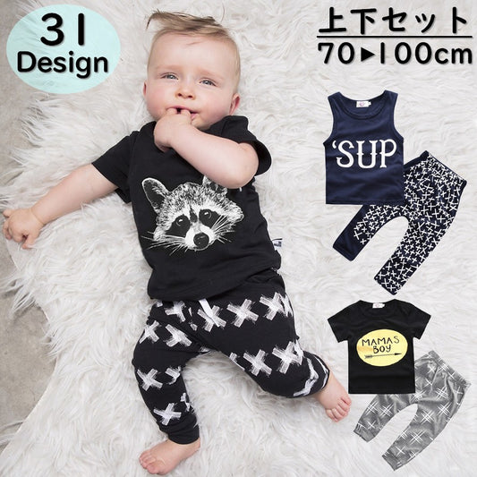 セットアップ 上下セット 2点セット 半袖Tシャツ タンクトップ ロングパンツ 商品画像