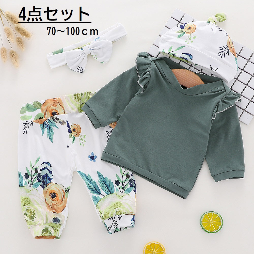 セットアップ 上下セット 4点セット 子供 ベビー キッズ 女の子 トップス ボトムス パンツ 長袖 長ズボン フード付き バンダナ付き ラウンドネック 肩フリル 無地 イラスト入り 花 葉 ナチュラル ウエストゴム 裾ゴム かわいい おしゃれ  定番 ヘビロテ お出かけ 遊び 緑