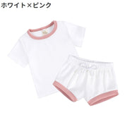 セットアップ 上下セット 2点セット ベビー 赤ちゃん キッズ 子供服 半袖 カットソー ショートパンツ 短パン 無地 バイカラー シンプル パジャマ ルームウェア 寝間着 寝巻き カジュアル リブ ラウンドネック ウエストゴム プルオーバー トップス ボトムス 女の子 男の子 ガールズ ボーイズ 男児 女児 男女兼用 70cm 80cm 90cm 100cm 110cm