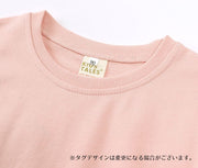 セットアップ 上下2点セット 半袖トップス 短パン スウェット ラウンドネック 子供服 キッズ 男の子 女の子 おしゃれ かわいい シンプル ショートパンツ サイドスリット カジュアル 通園 通学 ルームウェア パジャマ 遊び着 普段着